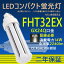 LED ѥȷָ FHT32EX-L FHT32EX-W FHT32EX-N FHT32EX-D FHT32 LED FHT32EX GX24q-2 ĥָ LEDŵ BB3 ѥȷ LEDָ ե ĥ3 ledָ LEDŵ 14W « 2240lm 50000h ɬ ǯݾ CE RoHs RSEǧ 4000k