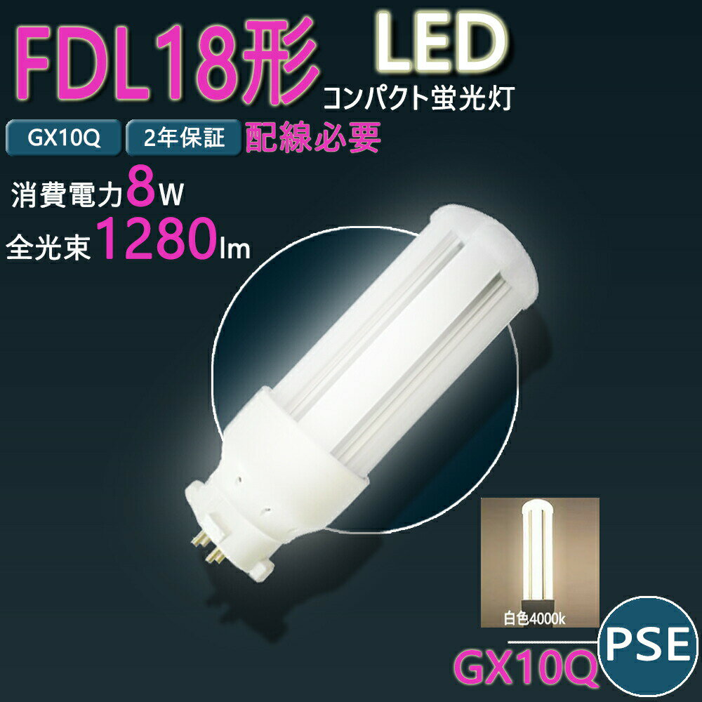 LEDѥȷָ FDL18EX GX10q1/2/3/4 LEDѥȷָ led ĥָ LEDŵ BB2 ...