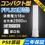 FPL32EN LED ѥȷָ GY10q-1 FPL32 18W 2880lm Hf BB1 桼饤 ѥ饤 ĥָ 2ܥ֥å LEDŵ LEDָ  ե  ̽ ϭ Ź ѡ 饤 ɬ ǯݾ ʥ뿧 