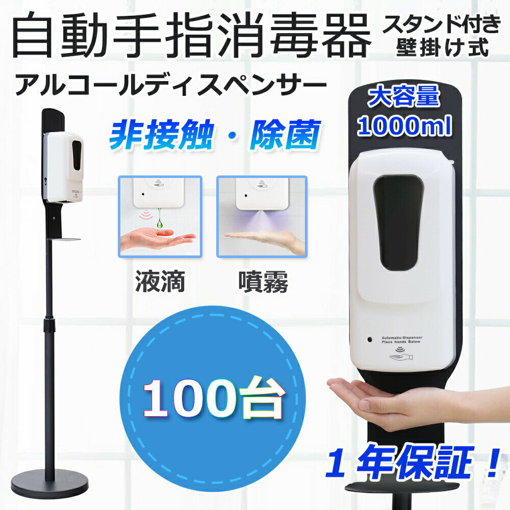 100ۥ륳ǥڥ󥵡 ܿ   1000ml ưؾǴ ǥڥ󥵡 륳 ư ʮ̸ ...