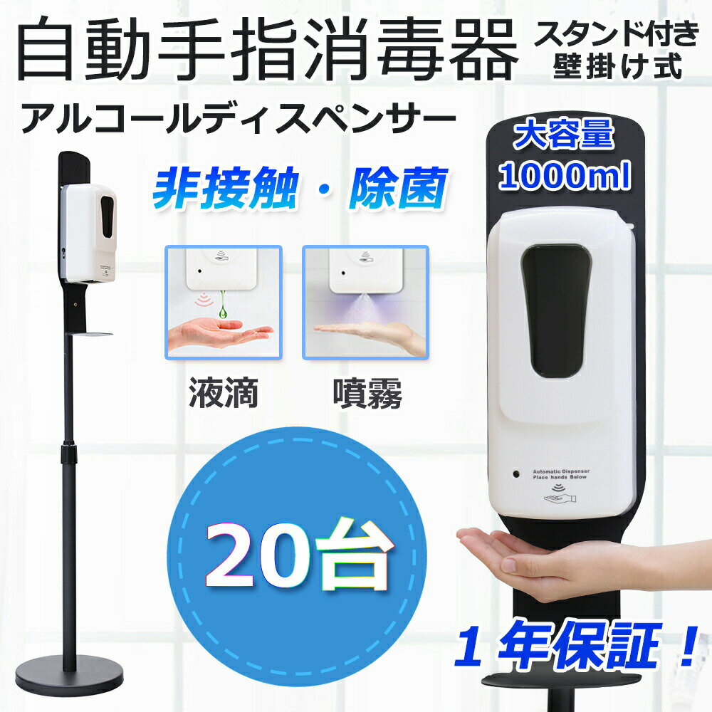 20ۥ륳ǥڥ󥵡 ܿ   1000ml ưؾǴ ǥڥ󥵡 륳 ư ʮ̸ ...