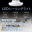 Ĺ̿Led 󥰥饤6  LED󥰥饤 󥰥饤ȸ led ŷ ŵ  led饤 饤  饤 LED LED    ŷ  100V ʥ  饤 뤤 ŷ