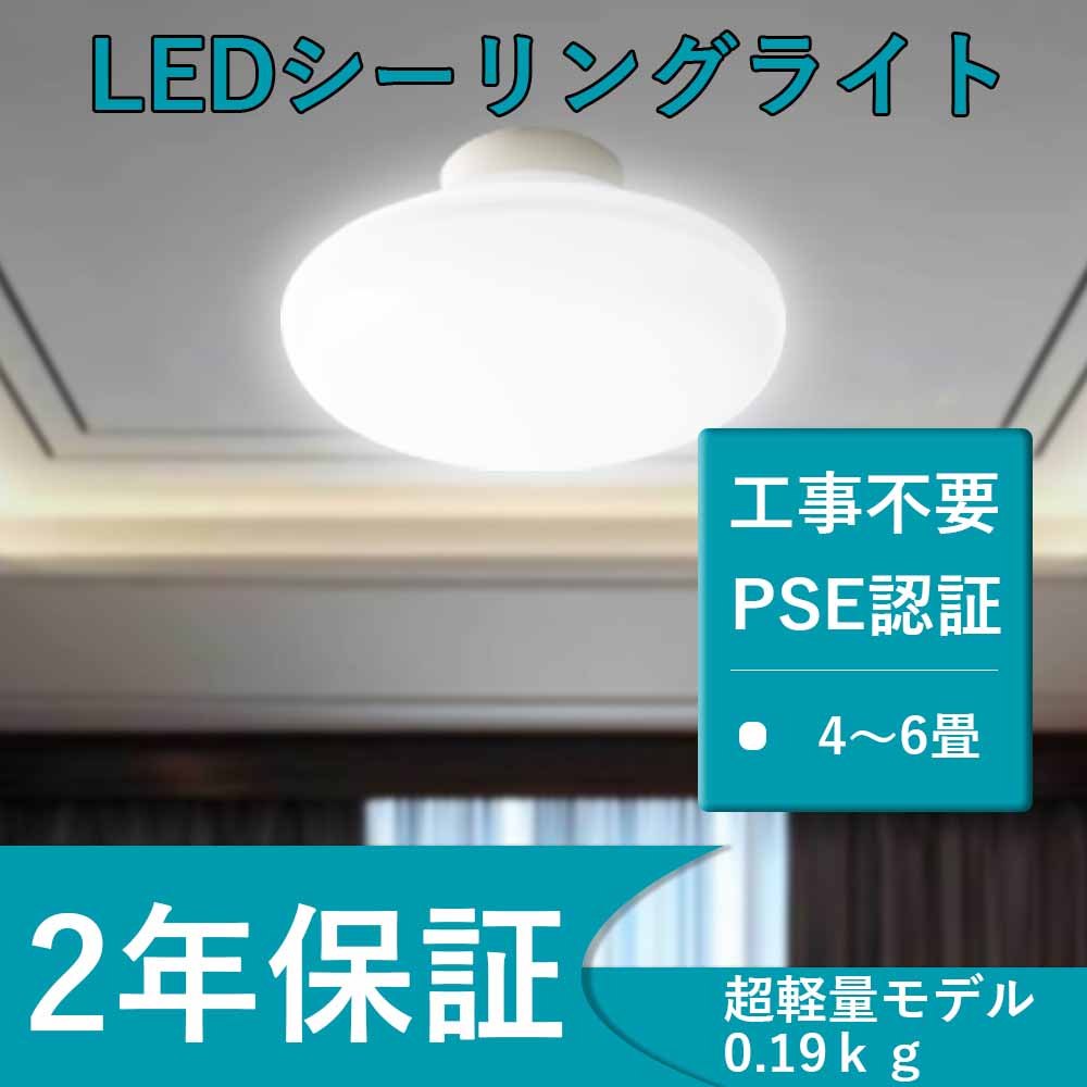 ʥͥ  󥰥饤10W 2000lm 4 6 ̥  ݷ ŷ  ӥ󥰥˥...