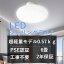 󥰥饤20W 4000lm LED ŷ ŷ 5 6 8   ʥ   LED饤   å ӥ ѥ  ϭ  ѥ ⥳ʤ ñդLED ϭ ߥ˥ LEDŵ