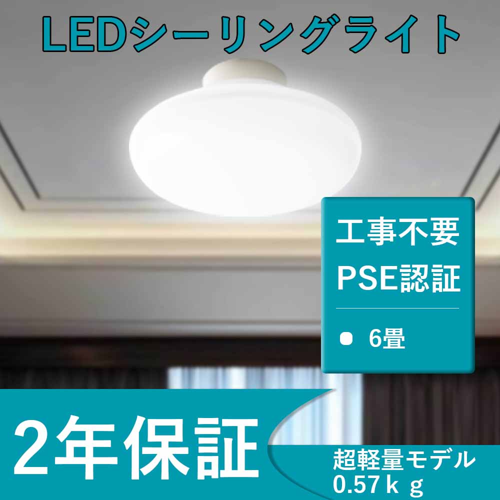 楽天市場】蛍光灯 20形(テイスト(インテリア)クラシック 楽天市場】蛍光灯 20形(テイスト(インテリア)クラシック