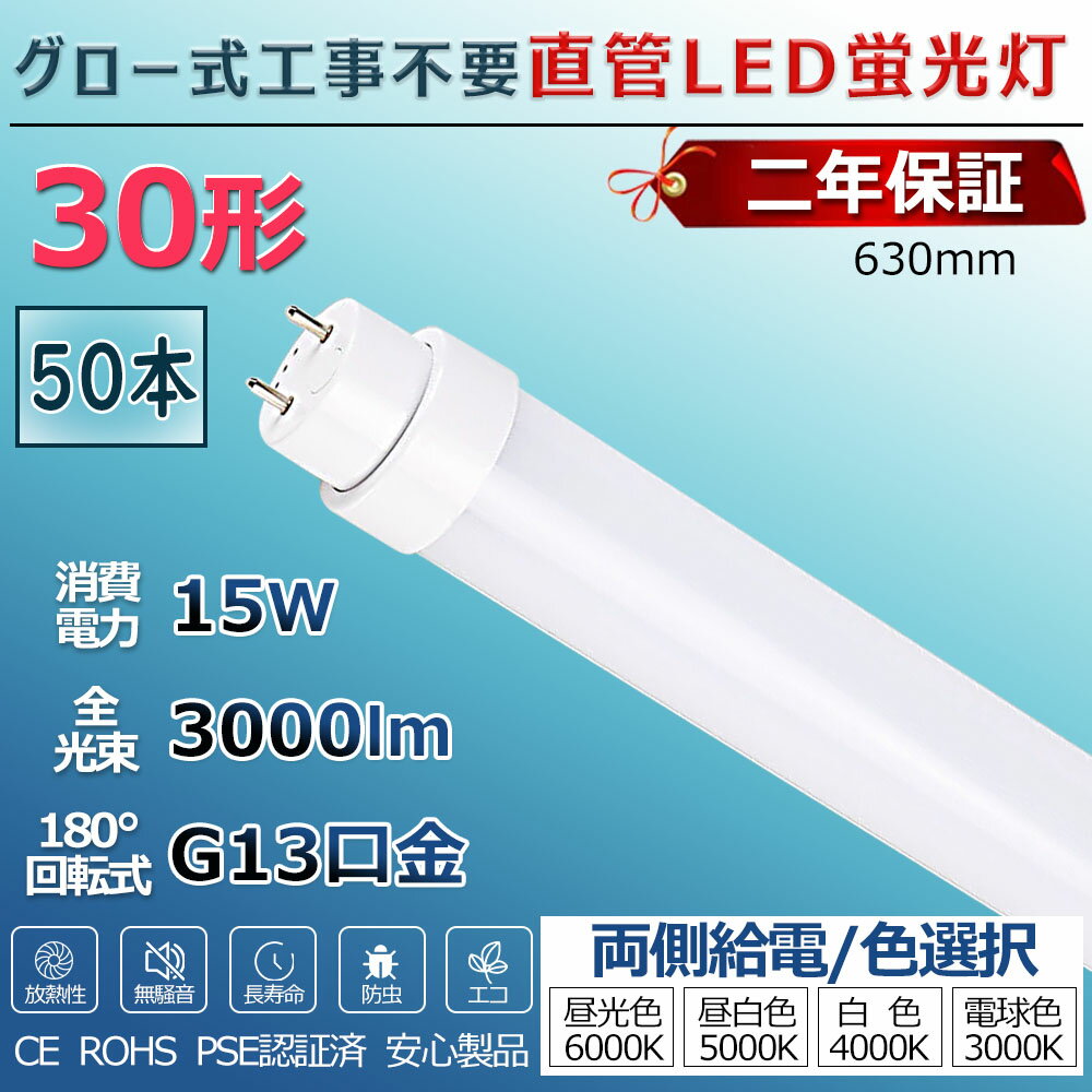LEDָ 30W ľ   FL30 FL30W ledľ ľɷָ  30 ľɷLED l...