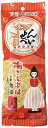 オランダせんべい 梅こんぶ味【山形県 酒田米菓 オランダ せんべい 煎餅 おやつ 梅昆布味 国産米 国産米100%使用 使用 ギフト お取り寄せ 工場直送 直送...