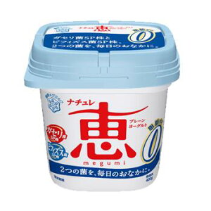 【雪印メグミルク】ナチュレ恵脂肪0 400g
