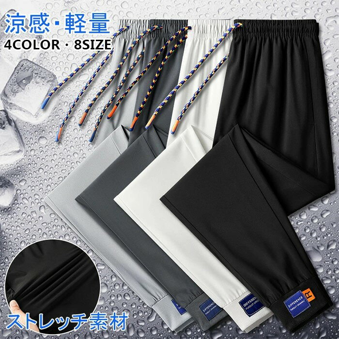 �䴶 ��� Ķ���� �ѥ�� ���祬���ѥ�� �ä��� ���ȥ�å� �ۿ�®�� �� ���������륯 ���󥰥ѥ�� ���ݡ��ĥ����� ���� �ô� ������ ���� �Ҥ��� ...