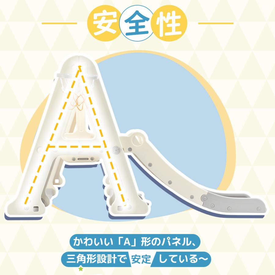 滑り台 ジャングルジム 7in1 大型遊具 室内遊具 ブランコ ゴール遊び 室内遊具 すべりだい 屋内 家庭用 子供 キッズ 男の子 女の子 誕生日 プレゼント