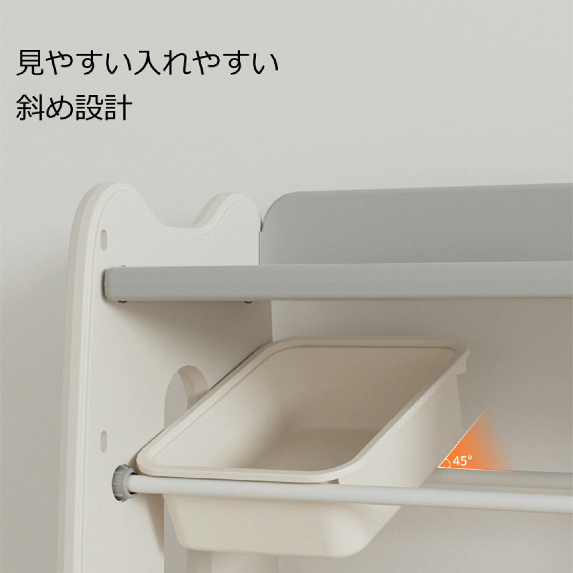 【2タイプ】おもちゃ収納 4段 大容量 2タイプ 幅76 幅81 収納棚 収納ラック 棚付き...