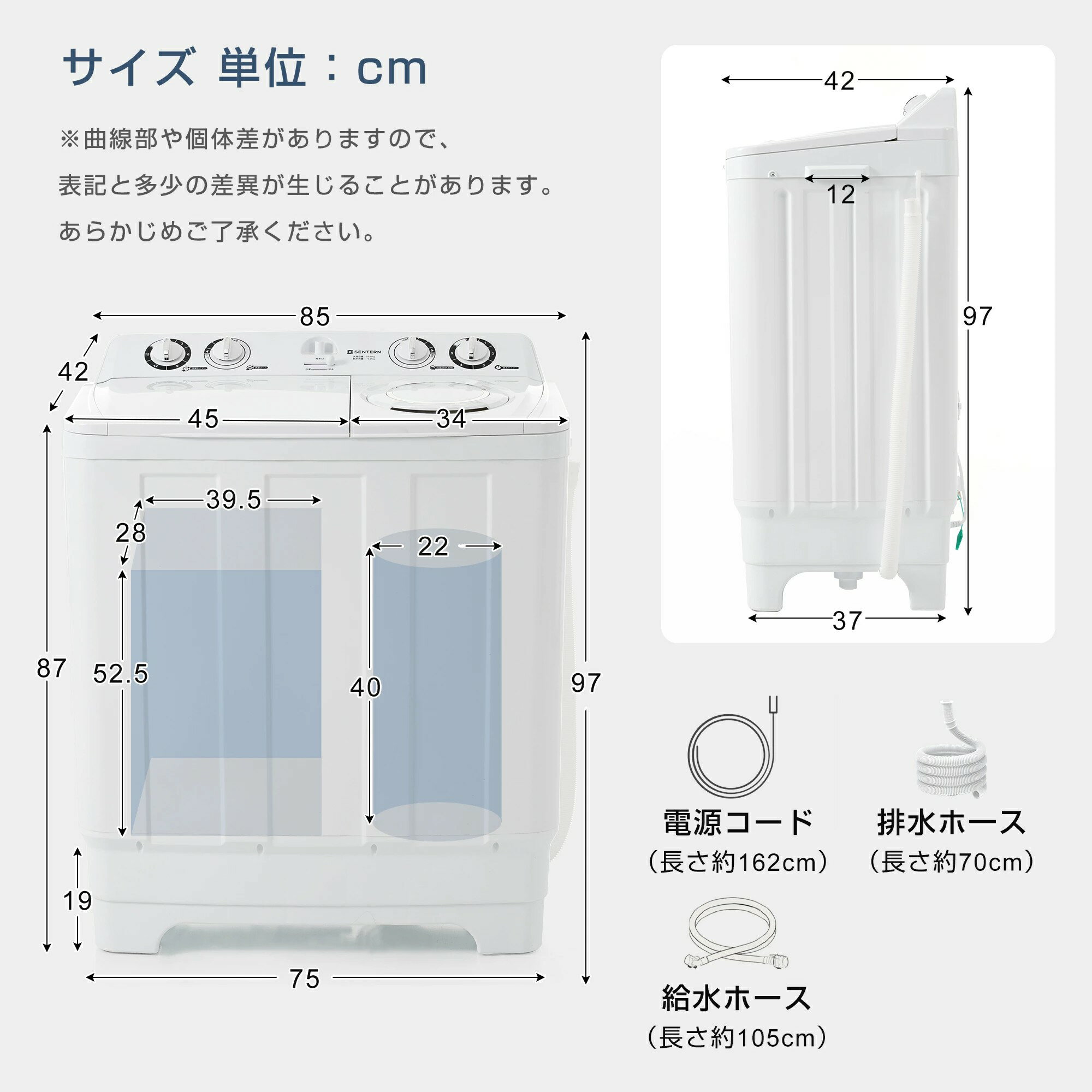 【二槽式】洗濯機 洗濯容量10kg 脱水容量6kg 二槽式洗濯機 キレイ タイマー コンパ...