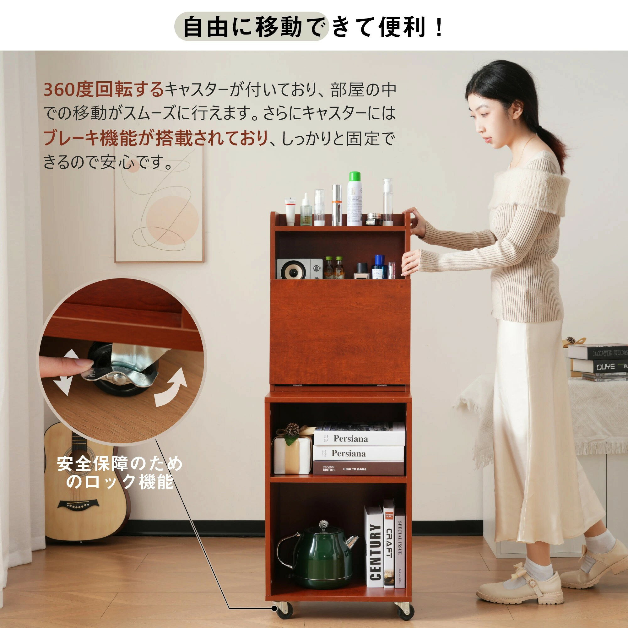【1台3役】多機能デスク 収納棚 ナイトテーブル 書斎 ベッドサイドテーブル キャス...