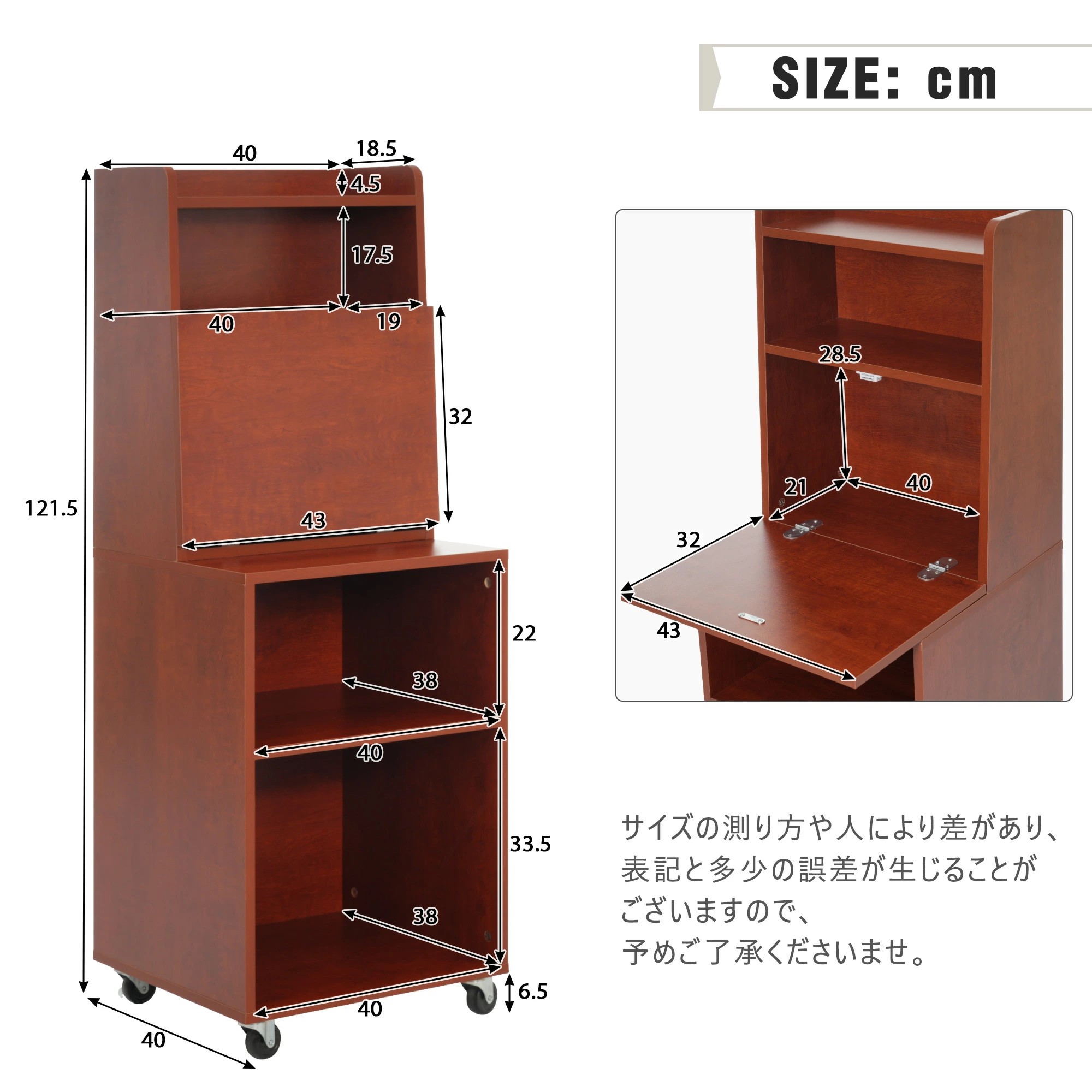 【1台3役】多機能デスク 収納棚 ナイトテーブル 書斎 ベッドサイドテーブル キャス...