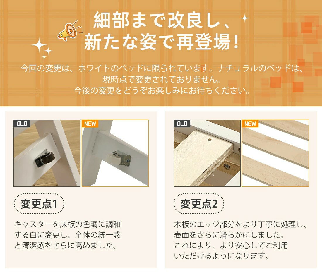 親子ベッド 二段ベッド ベッドフレーム 天然木 引出式ベッド 木製ベッド シングル...