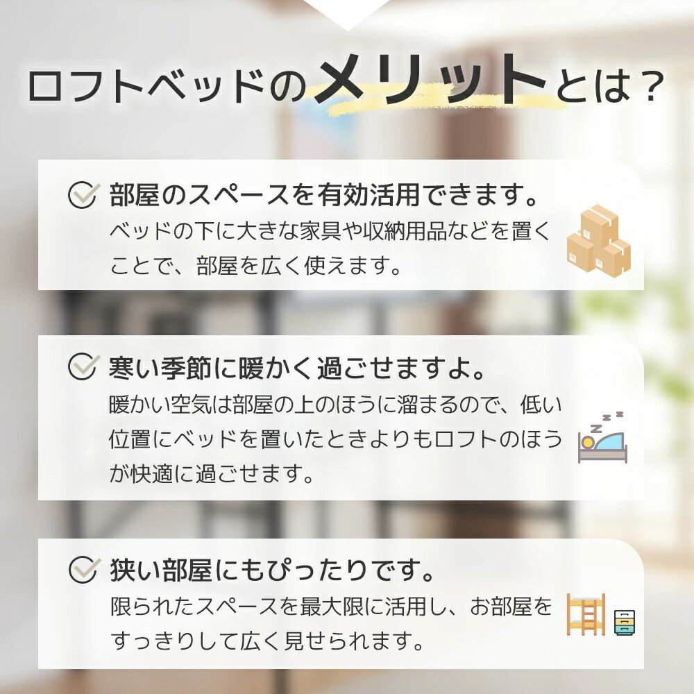 システムベッド デスク付き ラック棚付き シングル パイプベッド ロフトベッド シ...