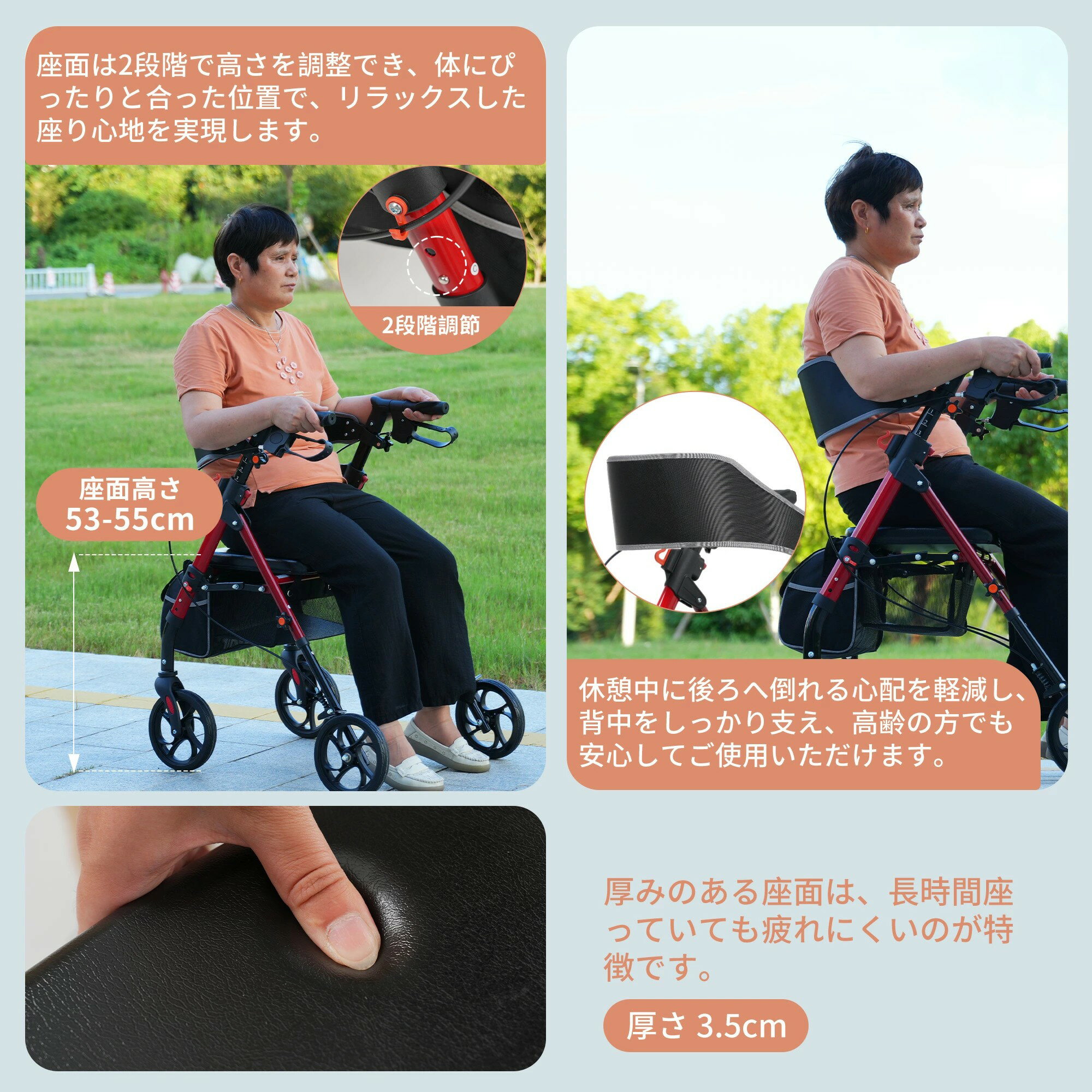シルバーカー 歩行補助 軽量 折りたたみ 歩行器 歩行車 室外用 座面付き 四輪 キャスター付き おしゃれ 座れる 散歩 シニア 歩行補助 買い物 ショッピングカー 大容量 老人車 手押し車 介護 高齢者