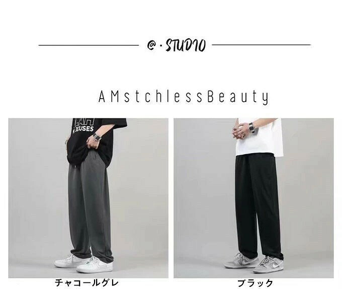 【送料無料】パンツ メンズ 接触冷感 おしゃれ 大人 テーパードパンツ レギンスパンツ チノパン ゴルフパンツ シンプル 無地 リラックス 清涼 涼しい ひんやり 冷たい 軽量 軽い イージーパンツ プレゼント 20代 30代 40代 男性 服 春 夏 夏服 春夏 ファッション↑