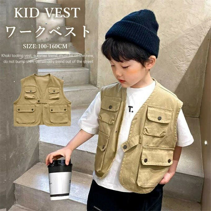 ベスト キッズファッション カーゴ風 アウター 前開き 袖なし ノースリーブ ポケット 無地 シングル 襟なし ゆったり おしゃれ かっこいい カジュアル 小学生 中高生 高学年 ジュニア 通学 通園 夏 夏服 夏物 春 秋 新作 送料無料