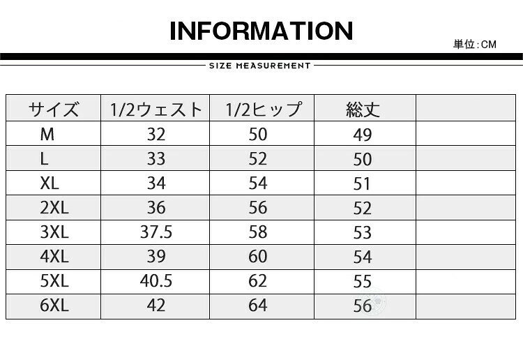 【送料無料】ハーフパンツ メンズ スウェットパンツ ショートパンツ ジャージ 下 迷彩柄 膝上 短パン ジャージパンツ ジョガーショーツ サマーパンツ ウエストゴム カジュアル ウエストゴム ルームパンツ ジョガーパンツ ストレッチ スポーツ 春夏 父の日