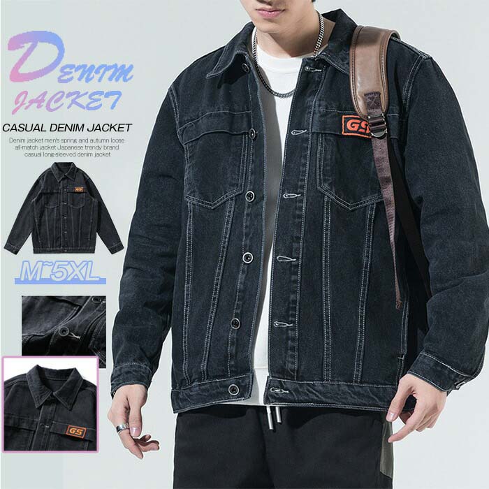 M-5XLデニムジャケット メンズ ジージャン Gジャン 春服 アウター ビッグシルエット春ジャケット デニムブルゾン ダメージ メンズファッション XLサイズ...