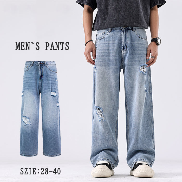 デニムパンツ メンズ バギーパンツ 綿生地 ワイドパンツ ゆったり ジーンズ ダメージ加工 ビッグシルエット ストレート ジーパン ウォッシュ加工 ジーンズ 春服 夏 大人 ロングズボン Gパン 男性用 長ズボン 大きいサイズ 20代30代40代50代