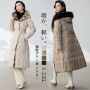 コート レディース 中綿コート ロングコート ロングコート丈 中綿キルティングコート キルティングコート キルト ベルト付き 中綿 ダウン風 アウター コート ...