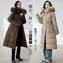 コート レディース 中綿コート ロングコート ロングコート丈 中綿キルティングコート キルティングコート キルト 中綿 ウェストベルト ダウン風 アウター コー...