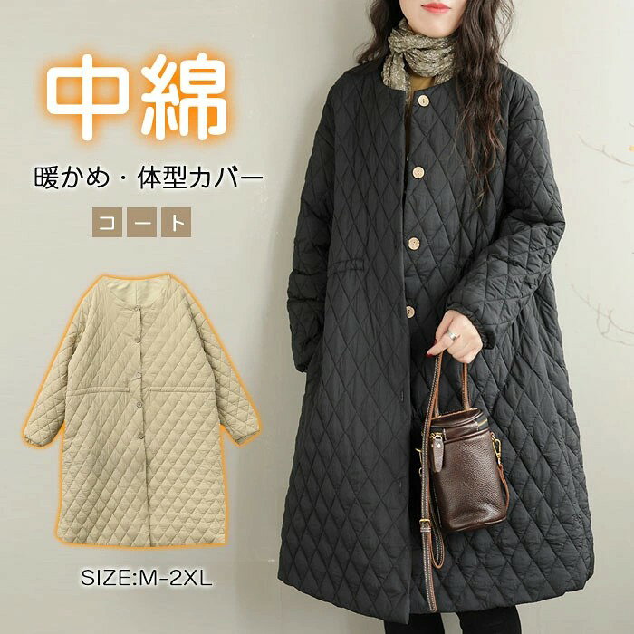 ƥ󥰥 ǥ   󥰥 ʥ Ĺµ  ֥륾 Ρ顼 ʥѡƥ ɴ 㥱å ...