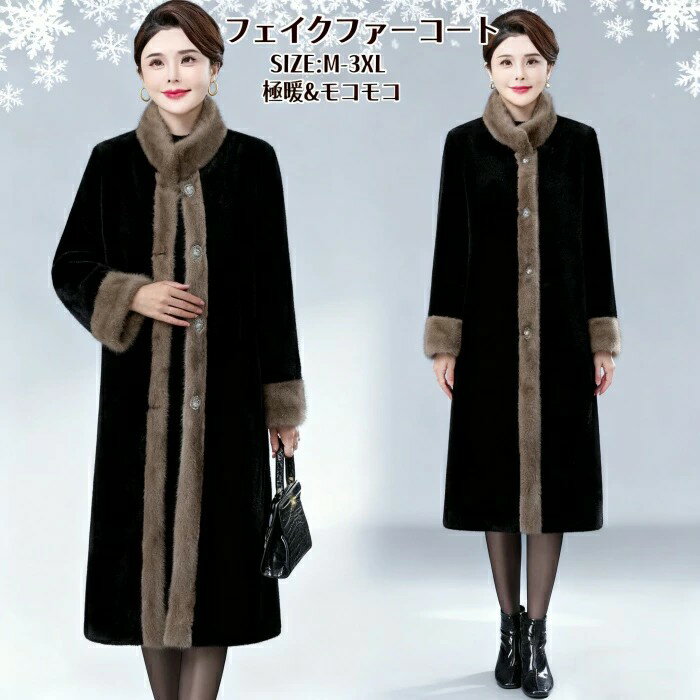 եե ǥ ե 饳 󥰥 ܥ֥륾 ä 餫⥳⥳ ɴ ɴ դ Ȥ ڹ...