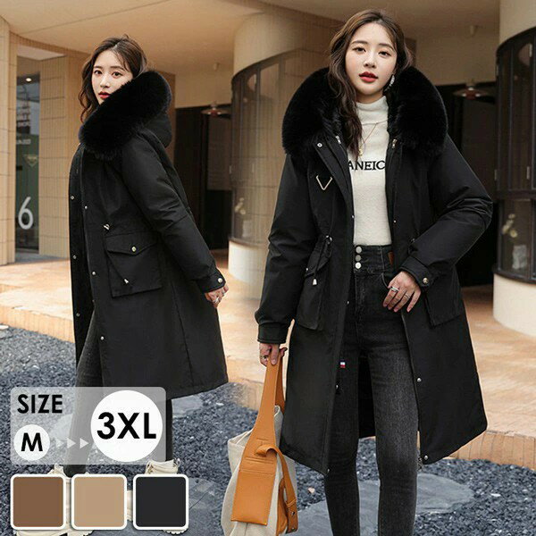 2ways ѡ ǥ ʥ ե 󥿡 饤ʡ곰 ե ադ ࡼХ֥ 饤˥ ѡ  ...