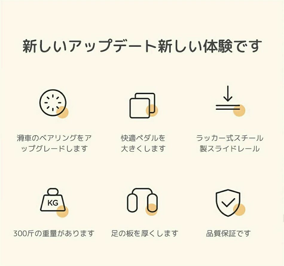 ������� ���å� Ǣϳ�� ������� �ȥ졼�˥� ���׶��� �ض� �Դ��� �ڥȥ� ��� ��Ⱦ�� �������å� ͭ���Ǳ�ư ���� ��ư���ȥ졼�˥󥰥ޥ��� �ȥ졼�˥󥰴�� ���ӱ�ư ��Ⱦ�ȥȥ졼�˥� ���� ������������ �����ȥ졼�˥� ����� �� ���� ʢ�� ��ư��­