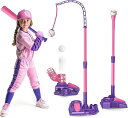 野球おもちゃセット バット ピッチングマシン ボール付き スポーツゲーム 室内室外 キッズ用ベースボール 子供トレーニング バッティング練習 自動ランチャー 野...