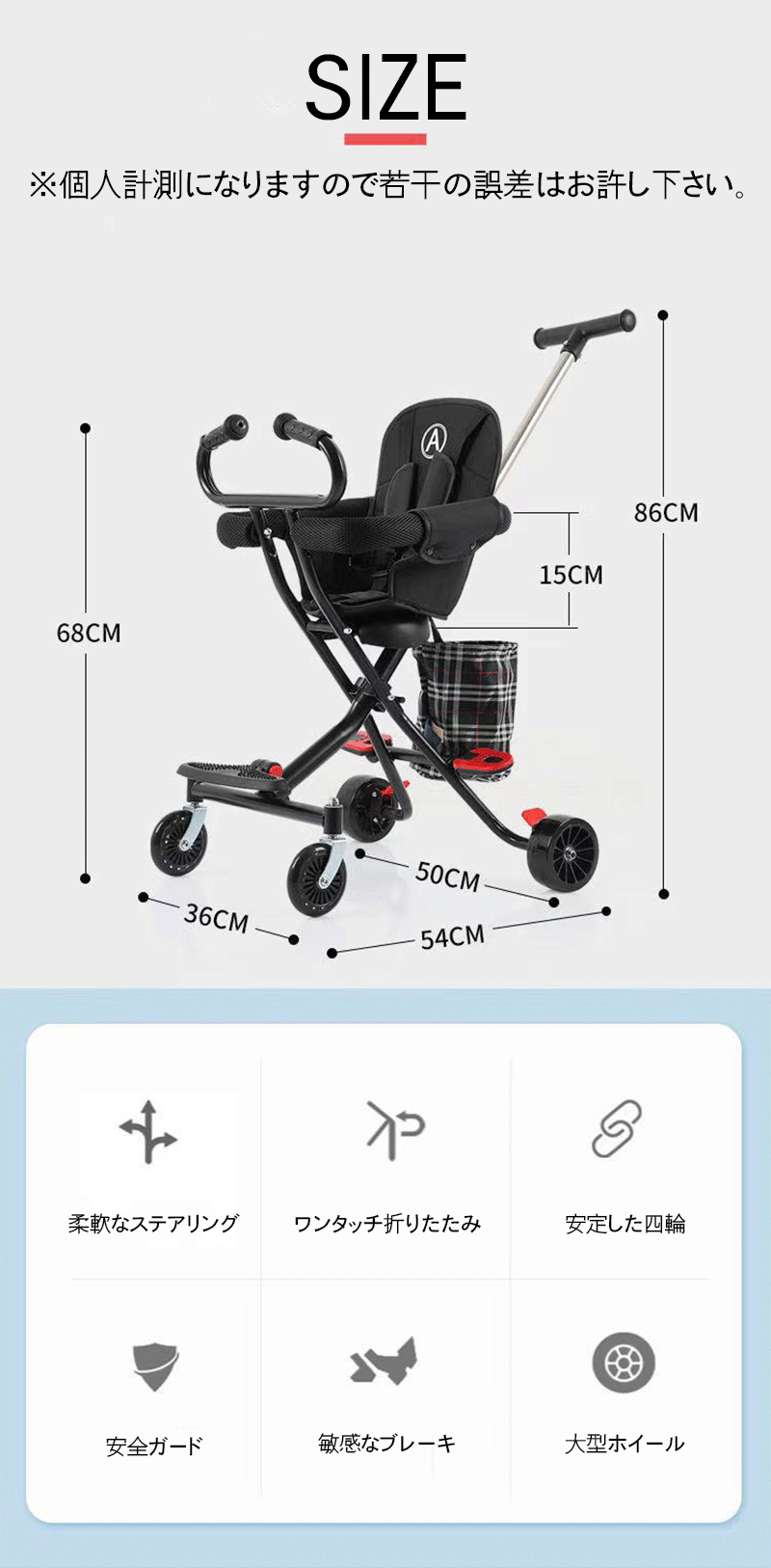 最新モデル ベビーカー簡便 折りたたみ 多機能 ベビーカー 双向 赤ちゃん 6ヶ月-3...