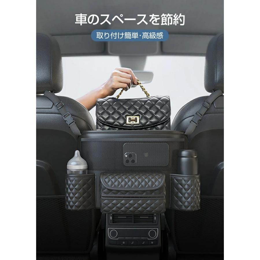 車用 収納ポケット 収納バッグ 大容量 前部座席間ポケット 荷物入れ トランク車載...