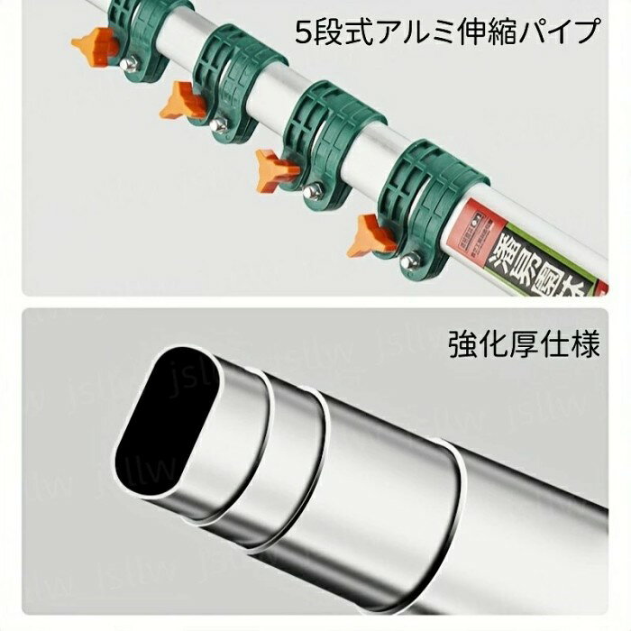 高枝切りバサミ 3m/4m/5.5m/7m 高枝剪定ばさみ 伸縮 長い アルミ柄 刈込鋏 えだ 枝...