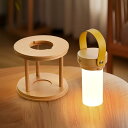 LED コードレス テーブルランプ 充電式 調光機能付き アイケア照明 ポータブルタッチランプ アウトドア キャンプ リビングルーム 寝室 ベッドサイド オフィス用 天然木製ランプ ハンドル付き