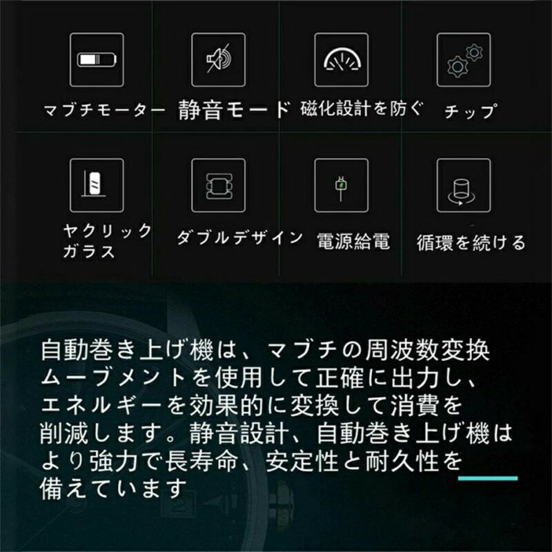 4+6 puレザー自働巻き電働時計ケース 高級な全歯万宝至の歯車式時計 機械式時計の自動巻き回転器腕時計のシングルウォッチ 腕時計収納ケースは置器を回します