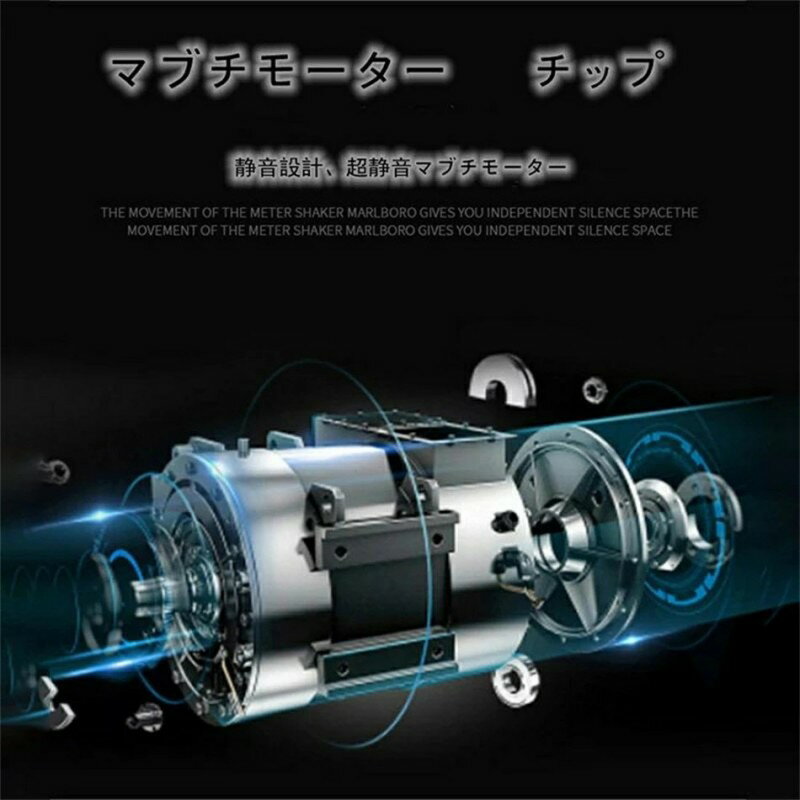 4+6 puレザー自働巻き電働時計ケース 高級な全歯万宝至の歯車式時計 機械式時計の自動巻き回転器腕時計のシングルウォッチ 腕時計収納ケースは置器を回します