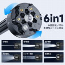 高圧洗浄機 コードレス 充電式 家庭用 洗車 噴射圧力6Mpa 噴射水量6L/min 21V 500W 自吸式 初心者 高圧洗浄器 6段階マルチスプレー フォー...