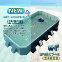 \一部当日出荷/プール 折りたたみプール 空気入れ不要 折り畳みプール 1.6m/1.8m/2.1m/2.6m/3m 大型家庭用 ファミリープール 子供用折り畳みプール キッズプール 家庭用プール 簡易プール 大型プール 子供用プール|詳細画像