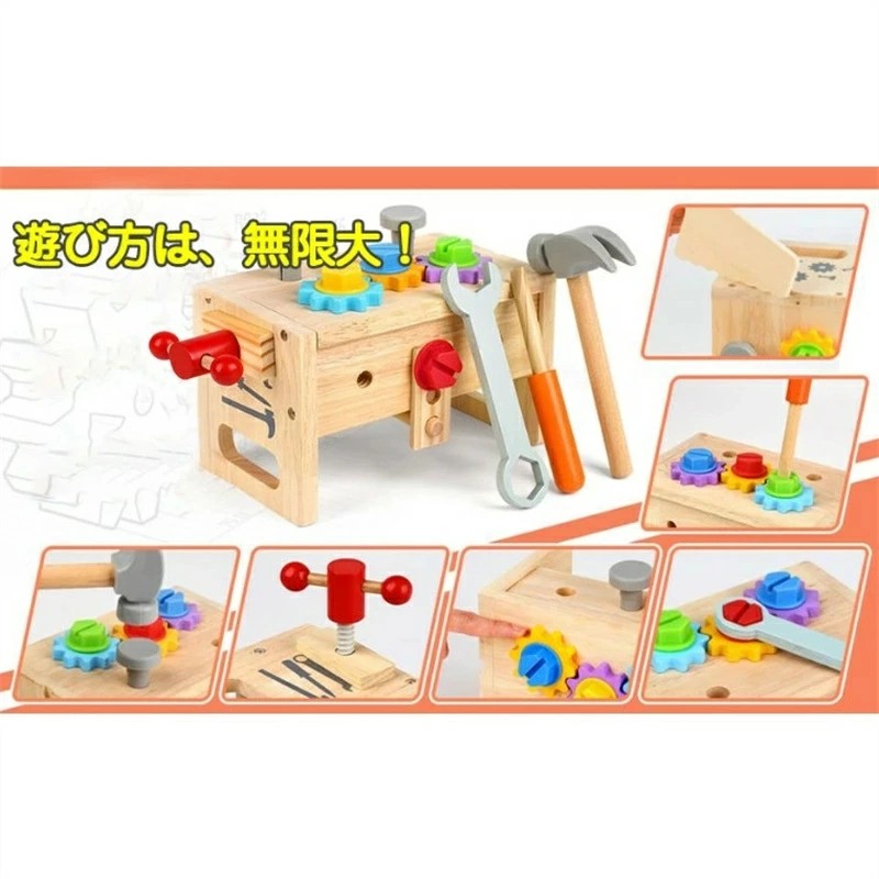 大工 おもちゃ 工具セット 大工さんままごとセ...の紹介画像2