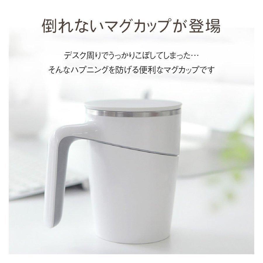 保温カップ 保冷 真空二重構造 取っ手付きマグカップ フタ付き 冷めにくい 倒れな...