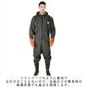 釣り 全身防水 長靴 防水 胴付長靴 フード付き チェストハイウェダー レディース 長袖 水産業 吸汗 通気性 防水つなぎ 田植え 雨天作業 工場作業 農作業 漁業 男女兼用 メンズ 選べる2タイプ ウェーダー