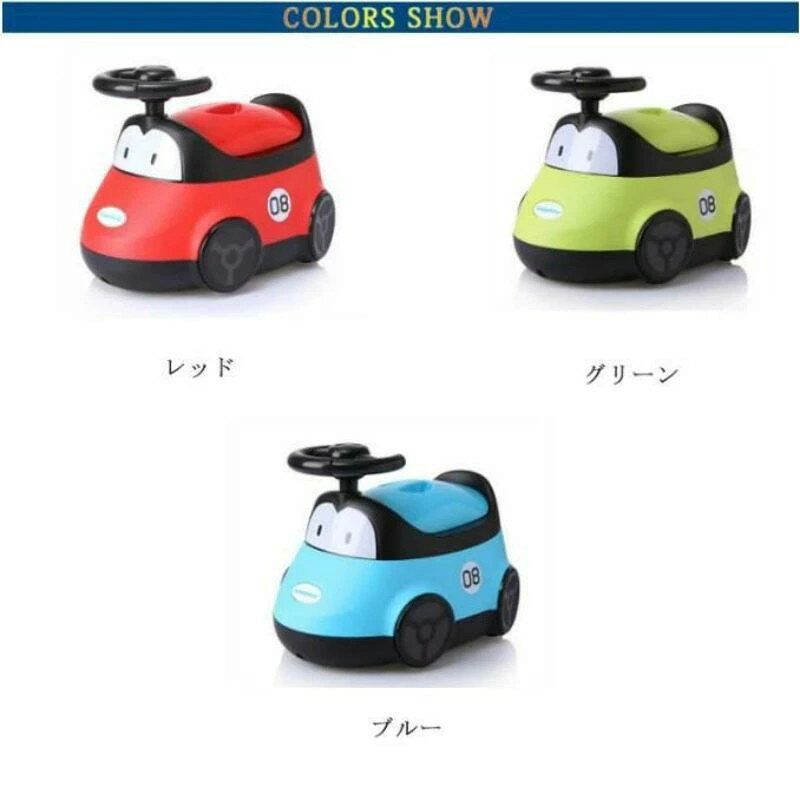 おまる オマル 男の子 女の子 子供用 車型 くるま 洋式 幼児 子供用トイレ キッズ ...