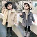 キッズ コート アウター 子供 女の子 裏ボア 暖か 防寒 キッズ 韓国 子供服 コート キッズ 子ども服 女児 女の子 子供ファッション かわいい おしゃれ 秋 冬 通園 通学 幼稚園 小学校