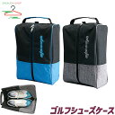 ゴルフ シューズバッグ シューズ収納袋 しっかりとした収納力 内部の湿気や匂いを換気する通気穴 大開口のファスナー出入口 おしゃれ柄 大人 男女兼用 メンズ ウ...