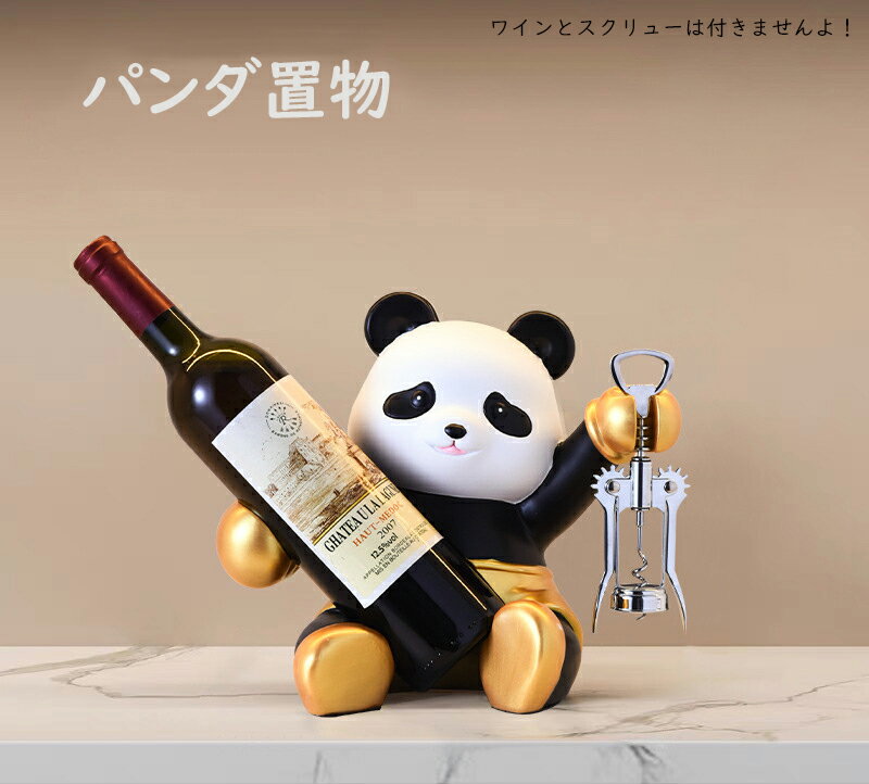 楽天市場】スワロフスキー 置物 パンダ(インテリア・寝具・収納 楽天市場】スワロフスキー 置物 パンダ(インテリア・寝具・収納