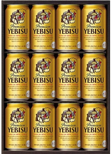特価 サッポロ ギフト エビス ヱビス ビール セット YE3D 350ml×12本(1セット)【送料無料※一部地域は除く】 特価 サッポロ ギフト エビス ヱビス ビール セット YE3D 350ml×12本(1セット)【送料無料※一部地域は除く】