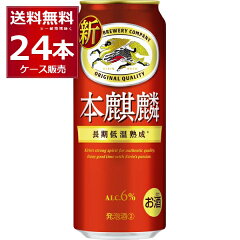 https://thumbnail.image.rakuten.co.jp/@0_mall/sakayabic/cabinet/06964169/bic561560-01.jpg